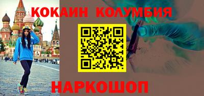 круглые Владимир