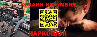 метадон Братск