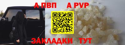 круглые Владимир