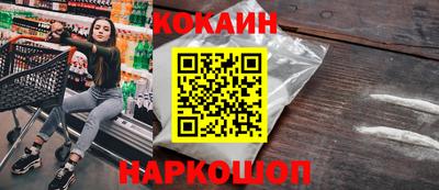 метадон Братск