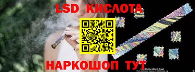 метадон Братск