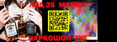 соль курить ск Боровичи