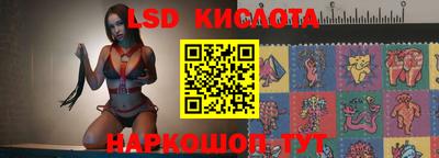 бутират Владикавказ