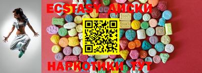 метадон Братск
