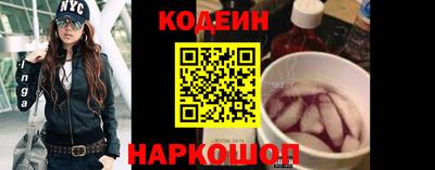 метадон Братск