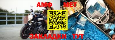 метадон Братск