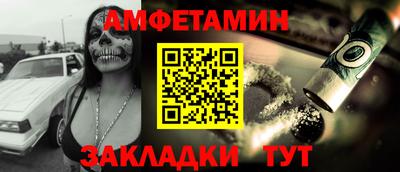 круглые Владимир