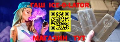 COCAINE Владивосток