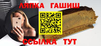 метадон Братск
