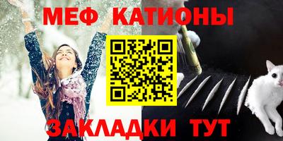 соль курить ск Боровичи